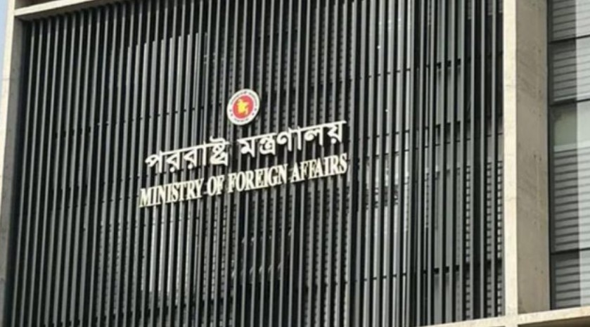 প্রধানমন্ত্রীর অনুদানে ইরানে পাঠানো হচ্ছে চিকিৎসা সামগ্রী